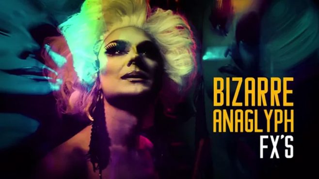 پریست رنگی فیلمی Bizarre